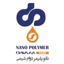 نانو پلیمر دوام شیمی