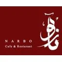 ناربو