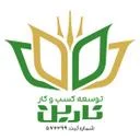 توسعه کسب و کار ناربن