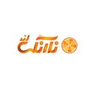 نارنگی لند