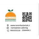 کترینگ نارنجستان تک