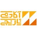 آکادمی نارنجی