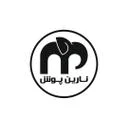 نارین مد