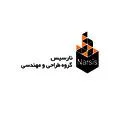 گروه معماری و بازسازی نارسیس