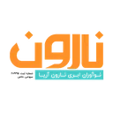 نوآوران ابری نارون آریا