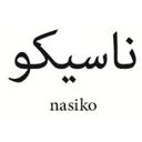 ناسیکو