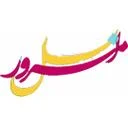 نسل امروز