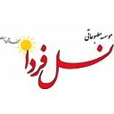 روزنامه نسل فردا