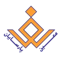 نصرمعین پارسایان