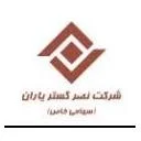 نصر گستر یاران