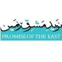 نوید مشرق زمین