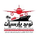 خدمات هوایی نوید پارسیان