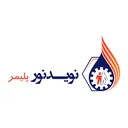 نوید نور پلیمر