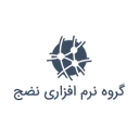 نضج