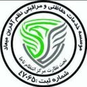 نظم آفرین میعاد