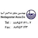 ندا گستر آسیا
