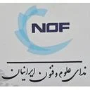 ندای علوم و فنون ایرانیان
