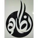 استودیو نگاه