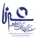 نگاه تابان آفتاب سروش (سُرنا)