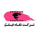 نگاه فیلم هنر