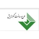 طرح و ساخت نگراندیش