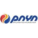 پالایش نفت پایا