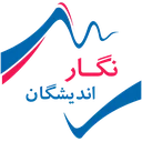 طراحی نگاراندیشگان