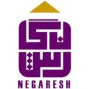 نگارش