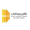 نگارین پنجره آفتاب