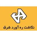 نگاشت ره آورد شرق