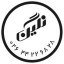 نگین