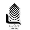 مهندسین مشاور نگین بام هراز