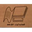 نگین چوب قائم