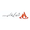 نگین گاز مکران