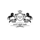 نگین گوهر آزادی