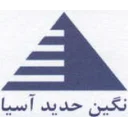 نگین حدید آسیا