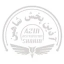 آذین پخش شاهین