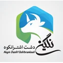 نگین دشت اشترانکوه