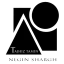 تجهیز تامین نگین شرق