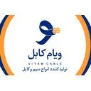 ویام کابل