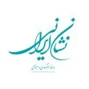 ماهنامه نشان ایرانی