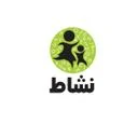 نشاط
