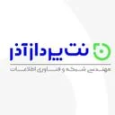 نت پرداز آذر