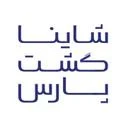 خدمات مسافرتی شاینا گشت پارس