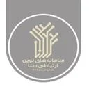 سامانه های نوین ارتباطی سنا