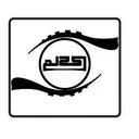 ایده پردازان نوین ماهان
