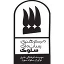 نوآوران سلوک سوره