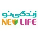 بازرگانی زندگی نو