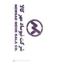 نیوساد