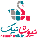 کشت و صنعت نیوشاداریان